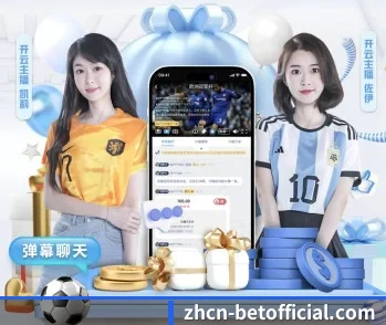 平台简介 - 体育资讯内容服务 - bet365 app